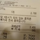 더착한 이미지