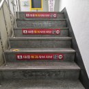 대홍훠궈샤브샤브 | 광명사거리 맛집 대홍훠궈샤브샤브 홍탕 백탕 하얼빈맥주 소주 후기