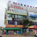 파리바게뜨검암2지구 이미지