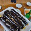 리틀꼬마김밥 수원정자점 네이버블로그