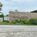 별빛정원우주 네이버블로그