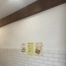 여양쿠키