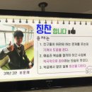 대제중학교 이미지