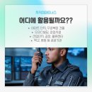 책임종합관리 네이버블로그