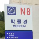 충남대학교제3후생관