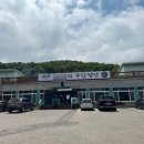 해안남로 이미지