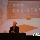 박정환법률사무소