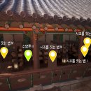 청산봉