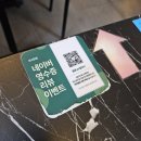 중원하대원-D-6 | [성남 하대원] - 표숙닭발/ 닭발맛집, 후기, 하대원 술집으로 딱!