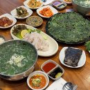 계절명가 이미지