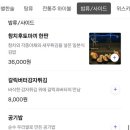 광안오션뷰
