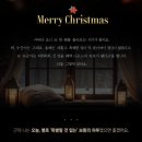 양희은 콘서트 | [콘서트] 2025 양희은 크리스마스 콘서트 <당신에게 건네는 노래> : 수원 컨벤션 센터