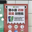 피자먹다 부산대점