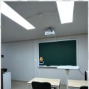 정오의수학