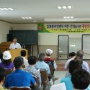 삼화동주민센터 이미지