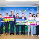한국전력공사 함안지사