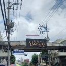 신사동작은도서관 이미지