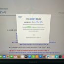 스포츠지도사 2급 - 스포츠심리학 | 2026년 2급 생활스포츠지도사자격증 필기 후기 난이도? 교재추천