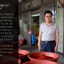 은성농산 - 26143 | 은성농산
