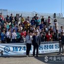 국립순천대학교 경영행정대학원 이미지