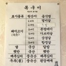 범천농장 이미지