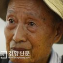 김규호축사 경향신문