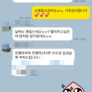 타바코라운지 이미지