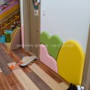 사랑아트유치원 이미지