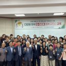 강릉산업개발 이미지