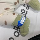 새벽두시 | 육아일상ㅣ6개월 아기 장염 탈수로 새벽두시에 응급실 갔다 🫠