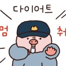 대구맛집고령뒷고기 이미지