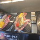 명륜숯불갈비