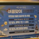 라운지카페베네치아 이미지