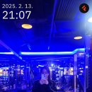 엘라ing스피닝