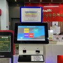 웅상문화체육센터 헬스장 이미지