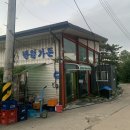 반월가든 이미지