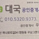 심암경로당 이미지