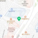 토스트카페마리 강남성심병원점 이미지