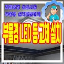 주식회사 코콤텍 네이버블로그