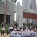 지성한방병원 이미지