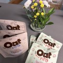 링스토리 | 식사도 간식도 OK! 아이가 먼저 찾는 시리얼 국내산 귀리 철분시리얼 지구대장 톨스토리 오트링 후기