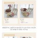 모오롱떡공방 이미지