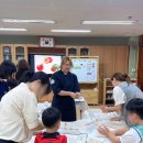 의정부중앙초등학교 | 의정부 화과자 출강 후기 | 초등학교 특별 수업, 아이들과 함께한 행복한 시간