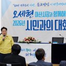 둔포면 행정복지센터 이미지