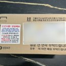 스마일키즈한의원 이미지