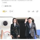 윤대통령 덴마크, 독일 순방 연기 이미지