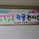 임은길-4 Daum카페