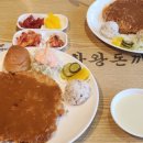 금화왕돈까스종로 네이버블로그