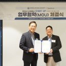 랩바이오 이미지