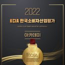 한국학원 - 마포구 효창원로 255-1 | 한국학원